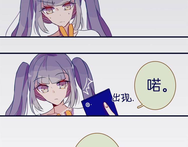 第6话 董八万8