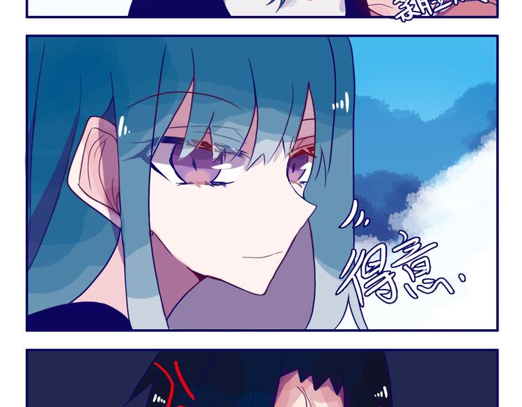 番外 为何作者频频下跪31