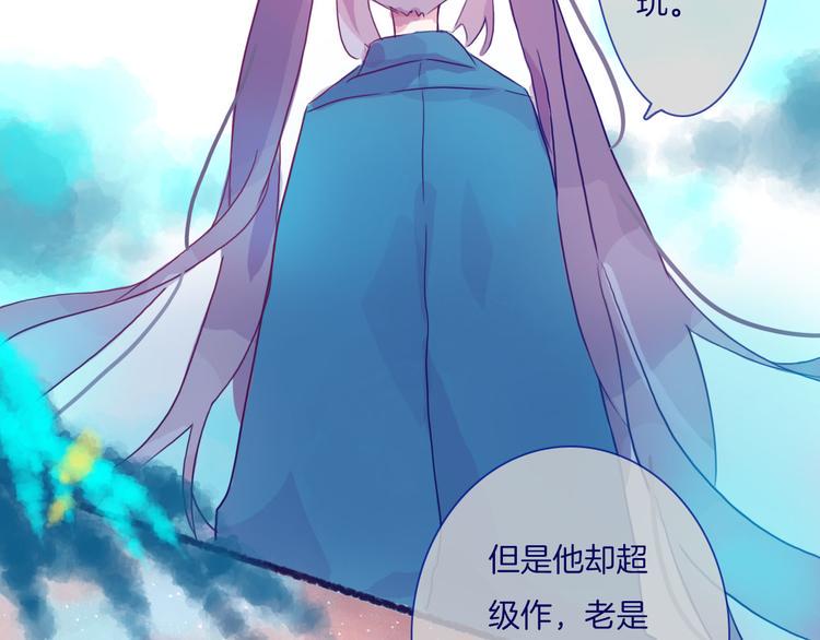 第15话 习惯42