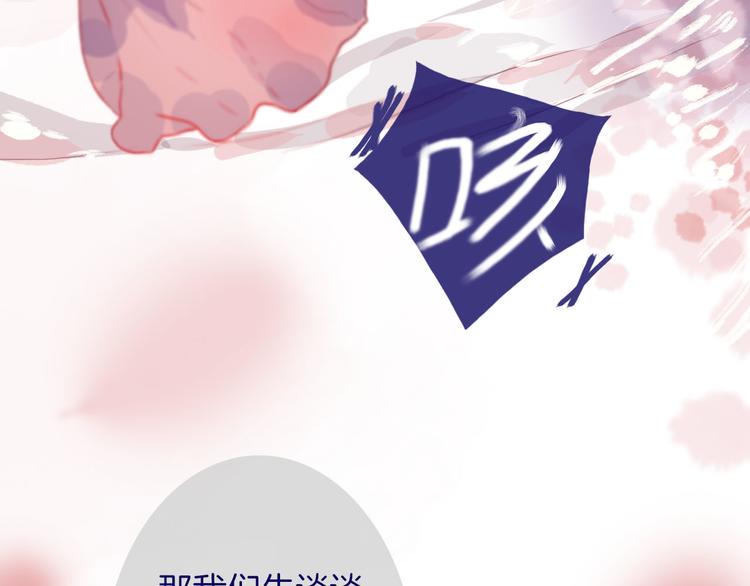 第15话 习惯8