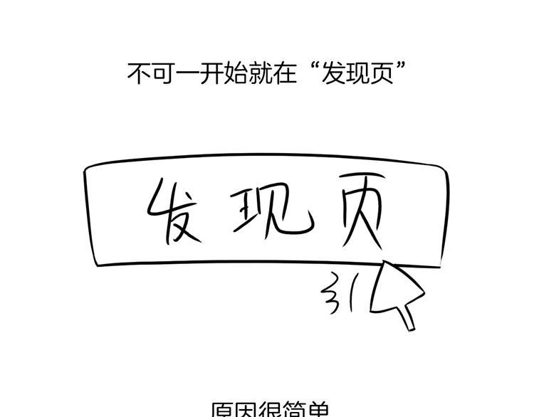 后记15