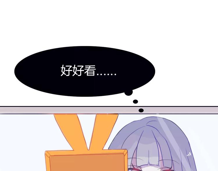 第3话 相识到崩裂72
