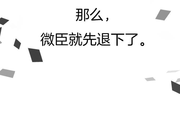 后记68