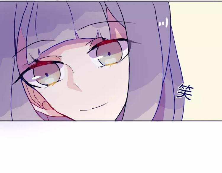 第3话 相识到崩裂41