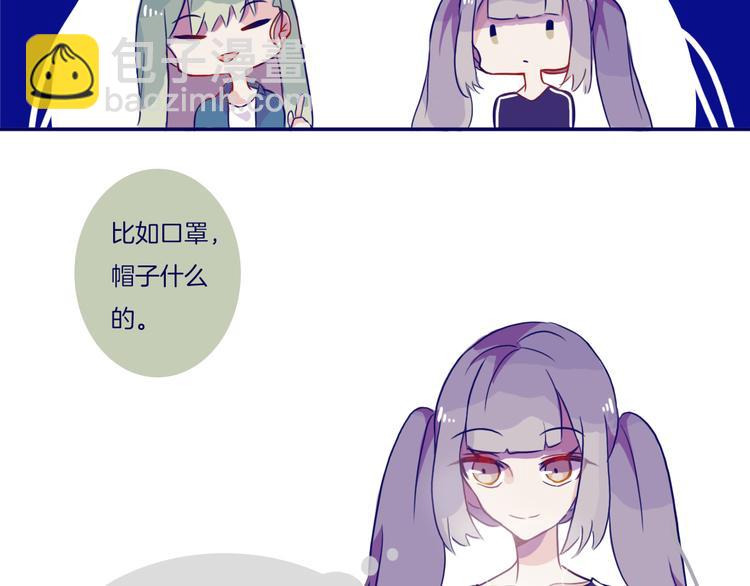 第8话 好巧41