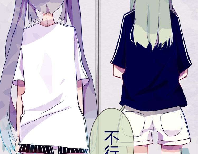 第5话 反击失败？3