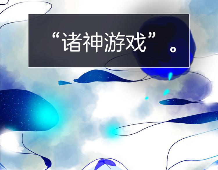 第13话 坦白（上）2