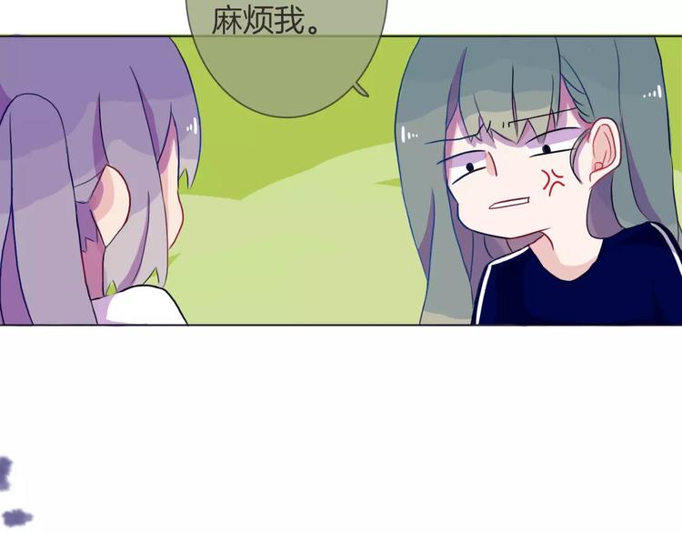 第4话 反击55