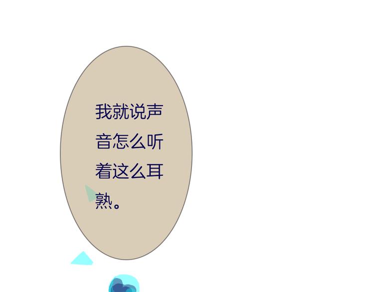 第8话 好巧61