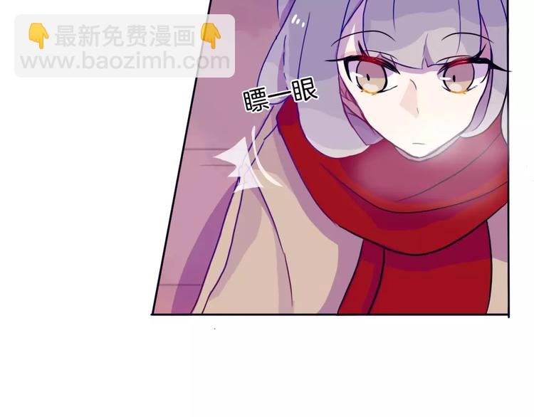 第3话 相识到崩裂69