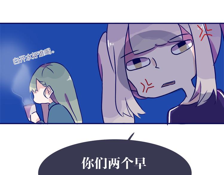 第8话 好巧27