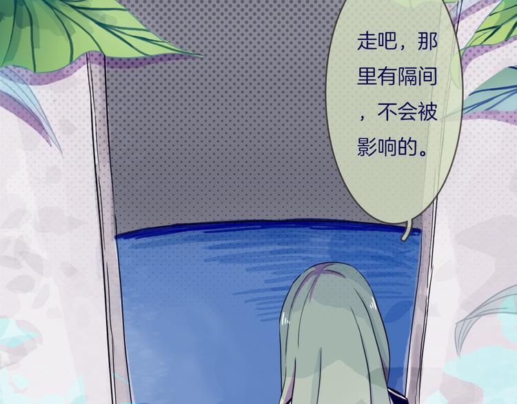 第5话 反击失败？10