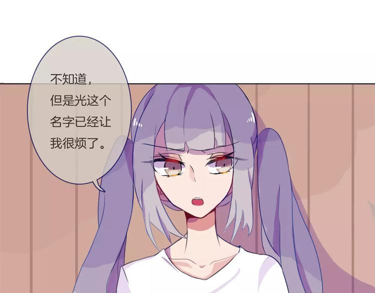 第4话 反击47