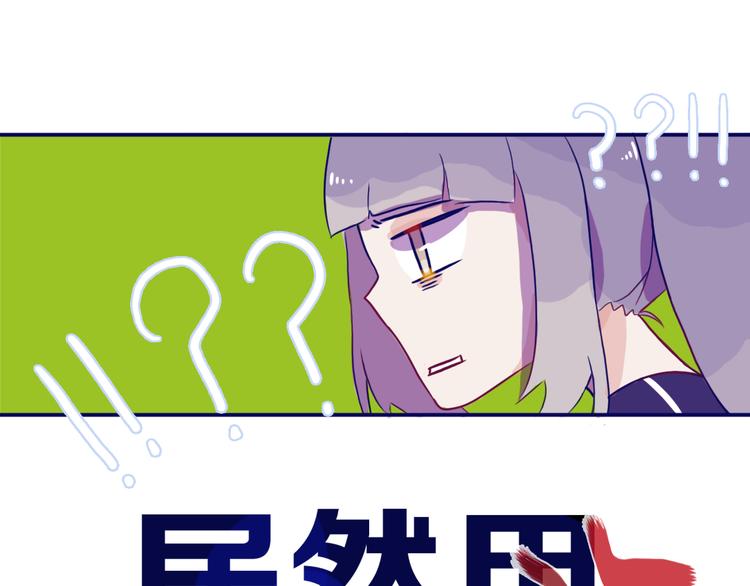 第8话 好巧16