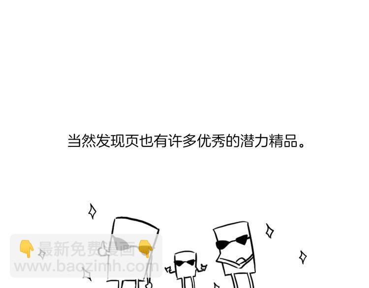 后记13