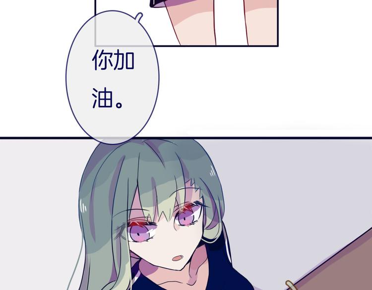 第6话 董八万36
