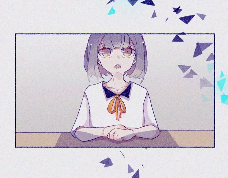 第3话 相识到崩裂1