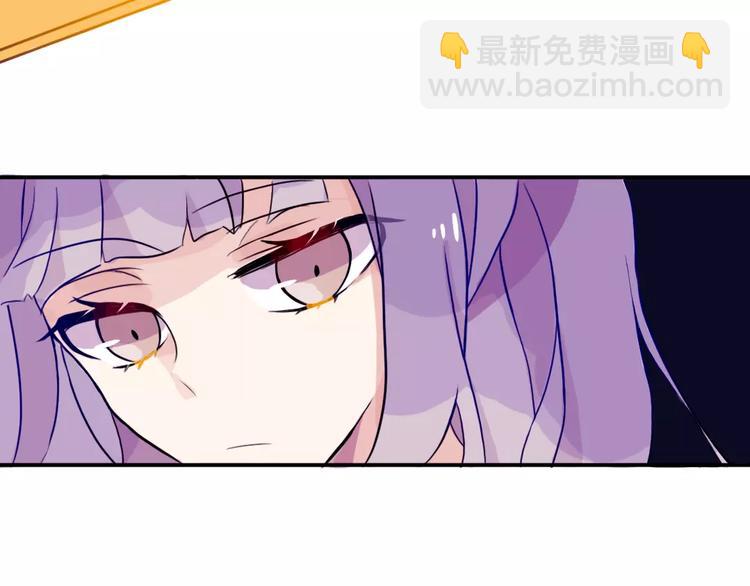 第2话 跟踪者20