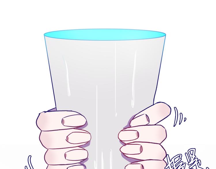 第11话 自欺欺人70