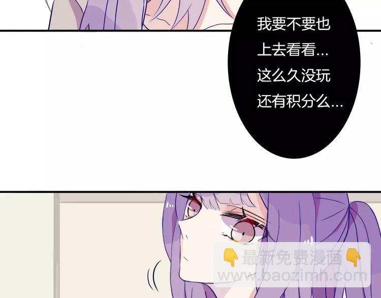 第2话 跟踪者18