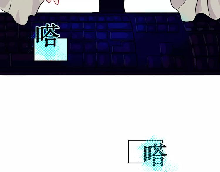 第2话 跟踪者1