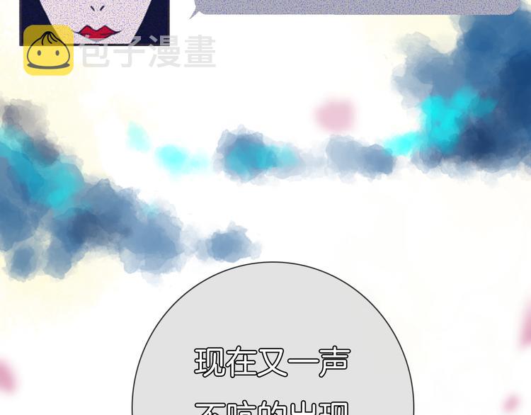 最终话 游戏加载中34