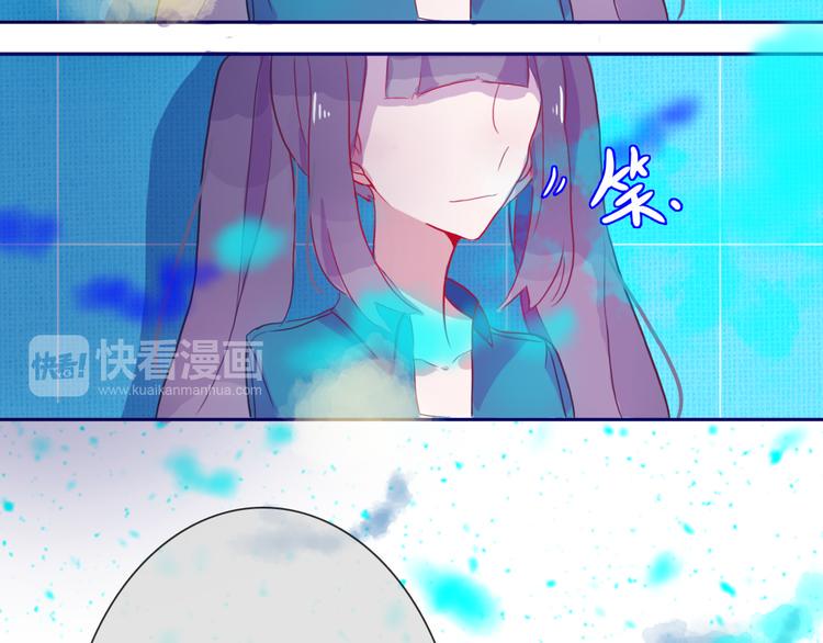 最终话 游戏加载中77