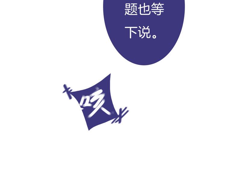 第15话 习惯11