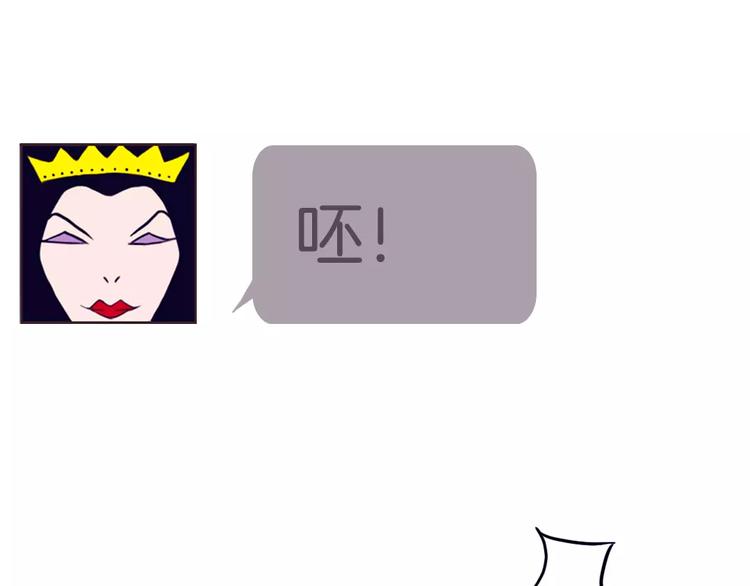 第3话 相识到崩裂124