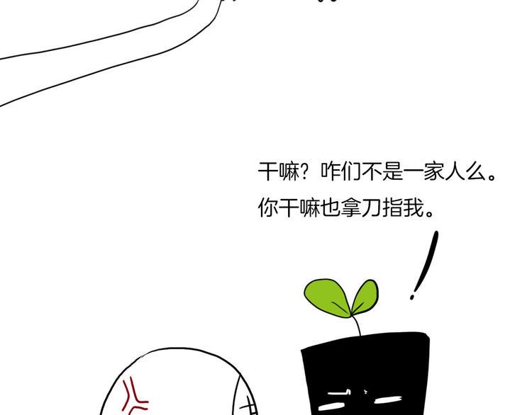 后记5