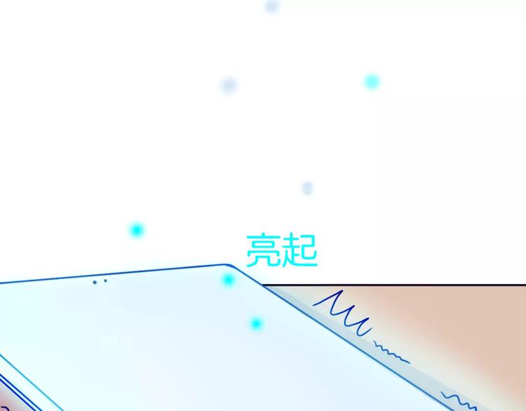 第3话 相识到崩裂31