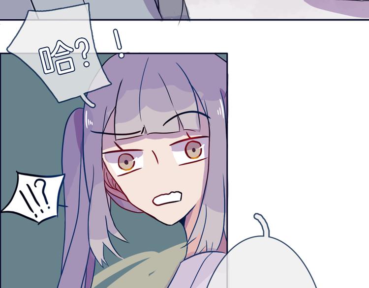 第5话 反击失败？22