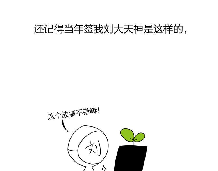 后记20
