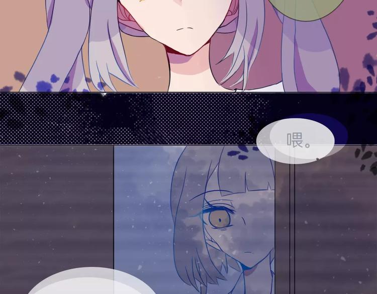 第4话 反击51