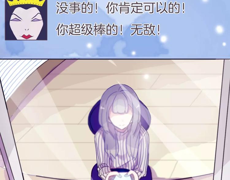 第3话 相识到崩裂45
