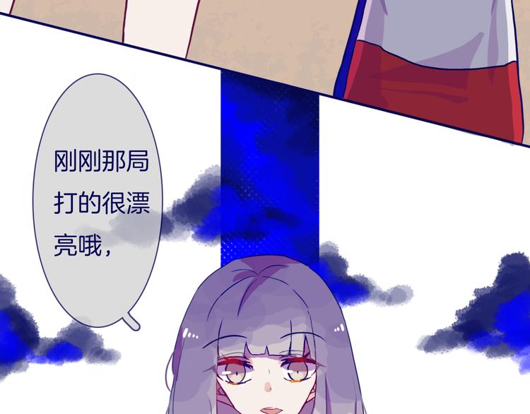 第10话 过去40