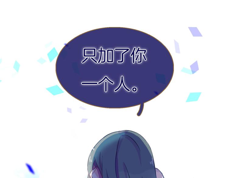 第6话 董八万26