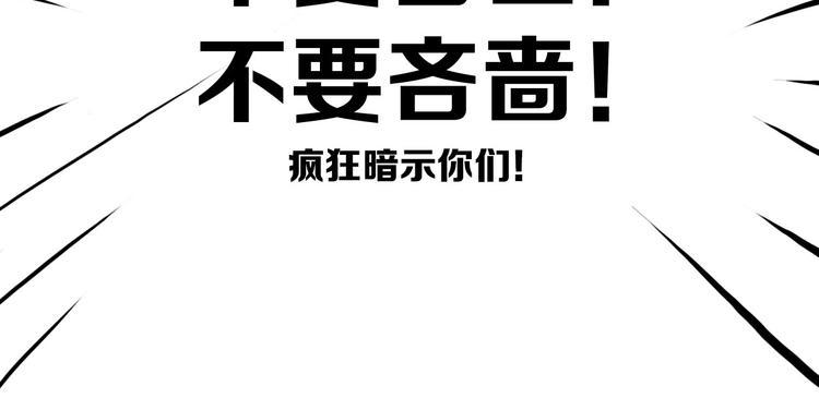 后记56