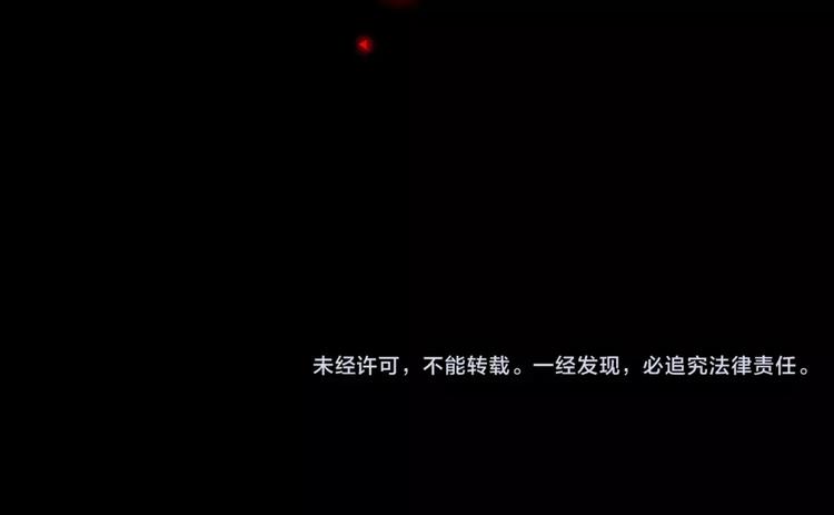 第1话 网络“闺友”64