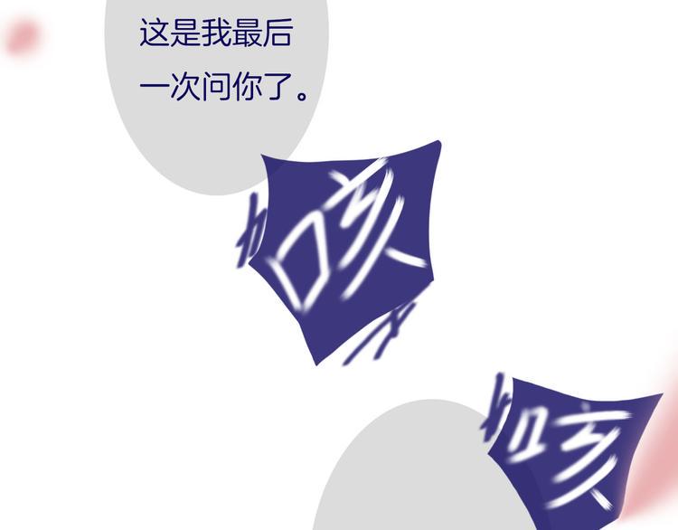 第15话 习惯5