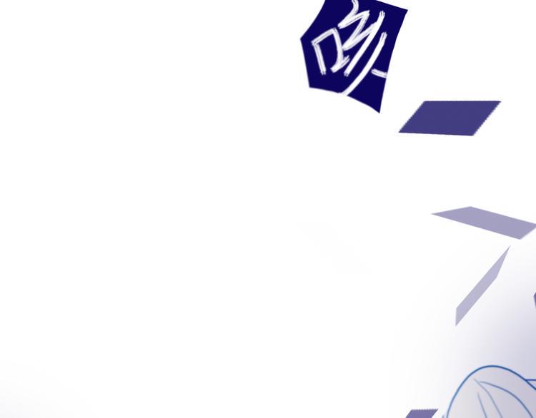 最终话 游戏加载中18
