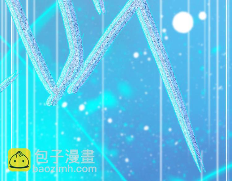 最终话 游戏加载中45