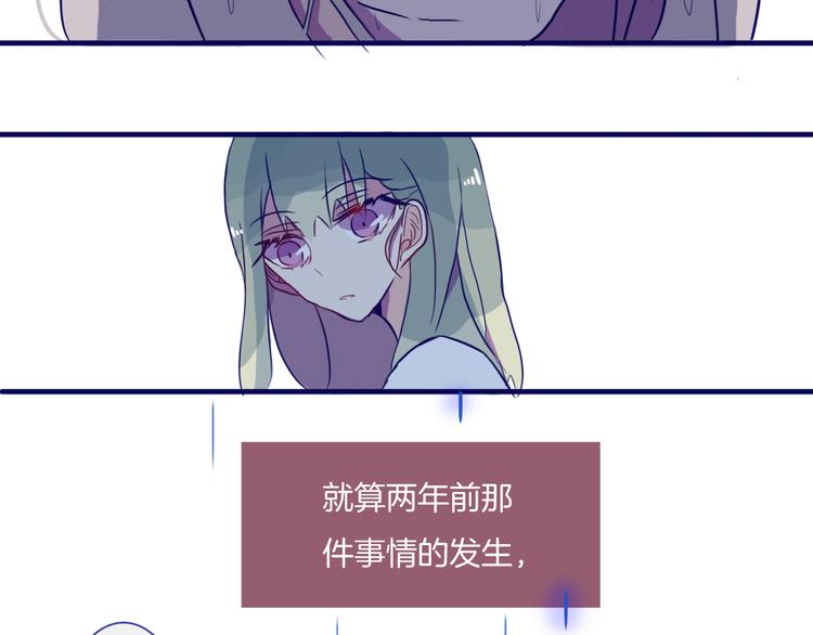 第7话 碰面32