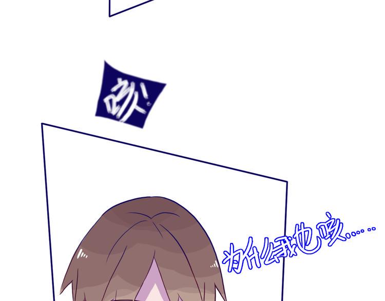 最终话 游戏加载中15