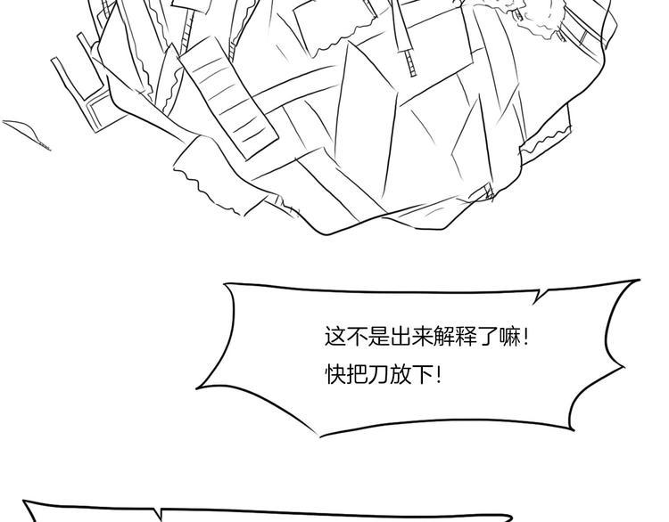 后记8