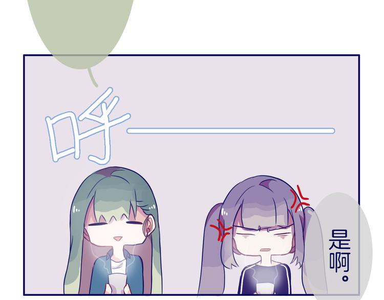 第8话 好巧33