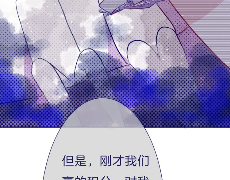 第10话 过去49