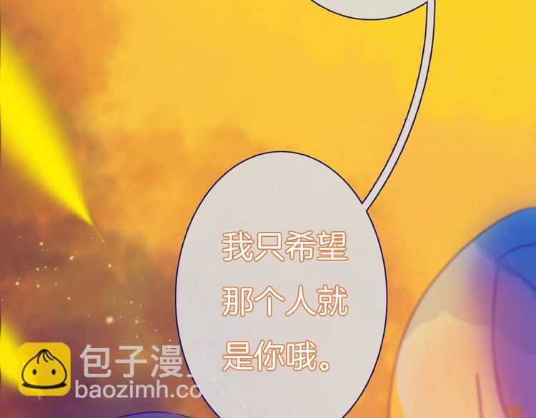 第14话 坦白（下）34