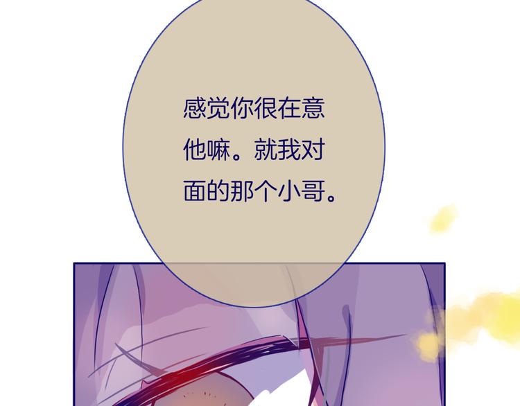 第15话 习惯22