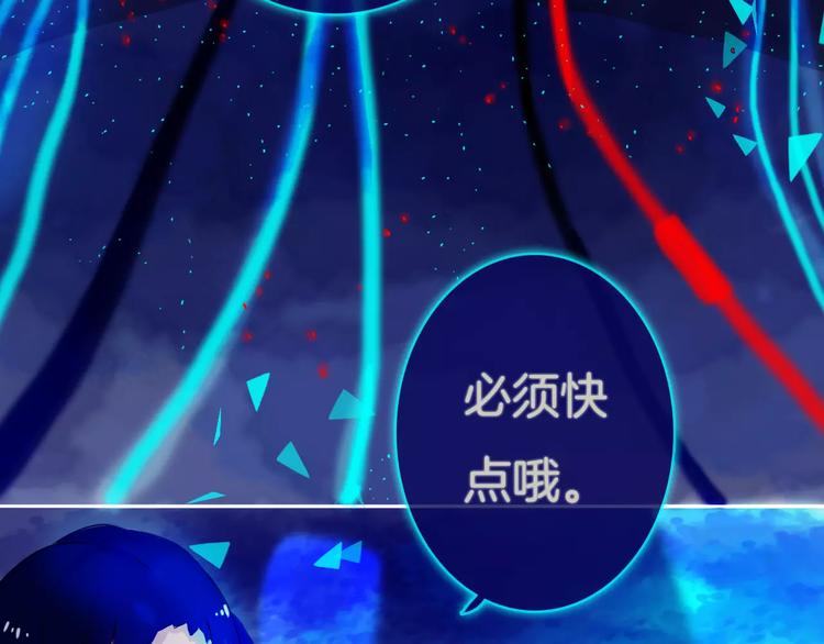 第4话 反击12